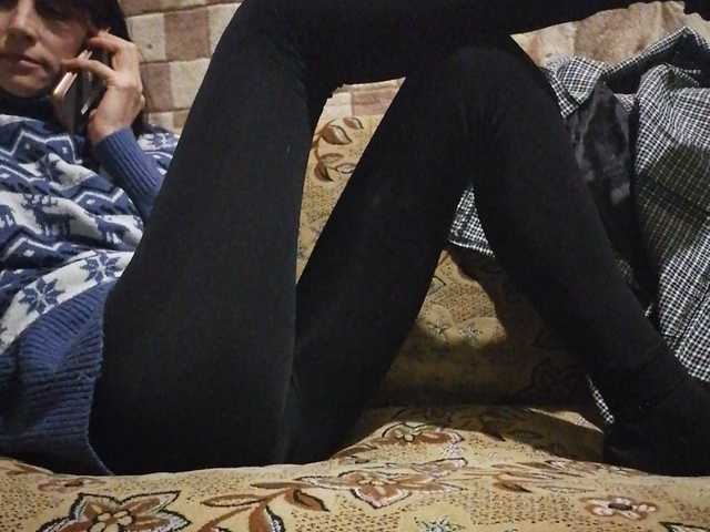 Емитовање снимка екрана rada2020