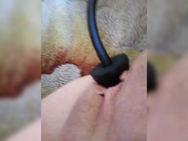 Емитовање снимка екрана rada2020