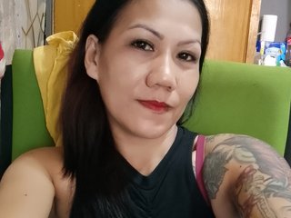 Еротски видео цхат Rarra