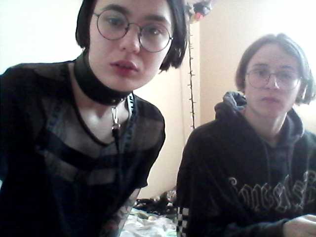 Емитовање снимка екрана RATandFOX