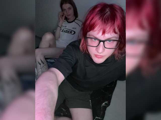 Емитовање снимка екрана ratcouple