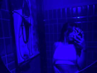 Еротски видео цхат Rayamed