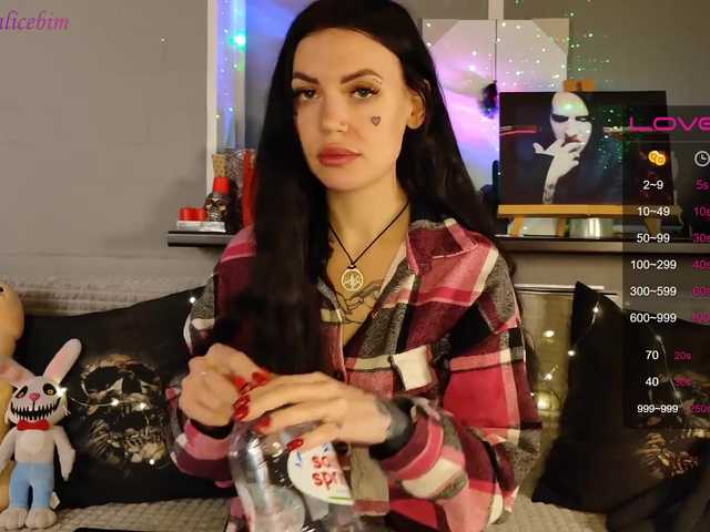 Емитовање снимка екрана RockBelyash