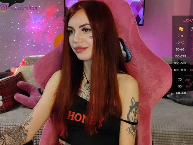 Емитовање снимка екрана RockBelyash
