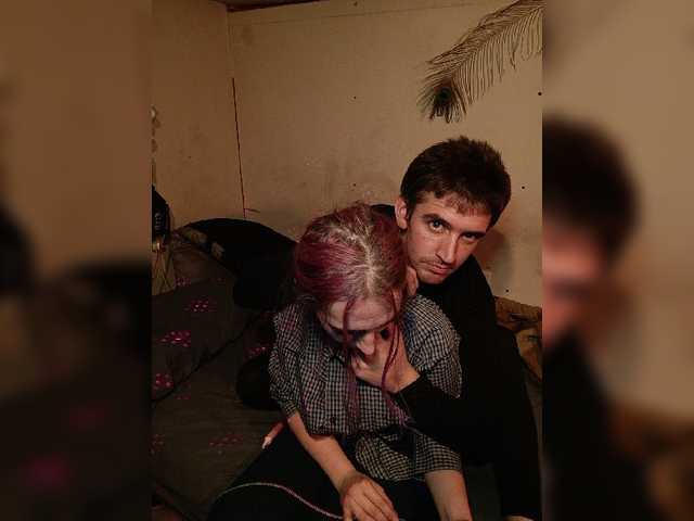 Емитовање снимка екрана Realglmotherf