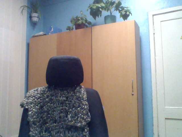 Емитовање снимка екрана RealWitch