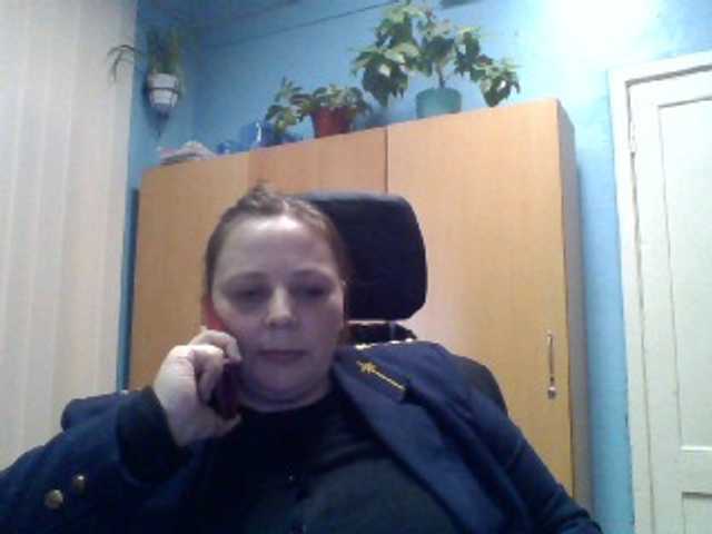 Емитовање снимка екрана RealWitch