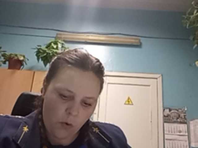 Емитовање снимка екрана RealWitch