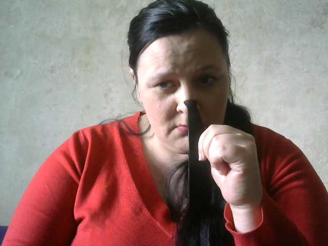 Емитовање снимка екрана RealWitch