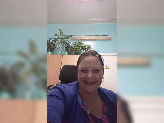 Емитовање снимка екрана RealWitch
