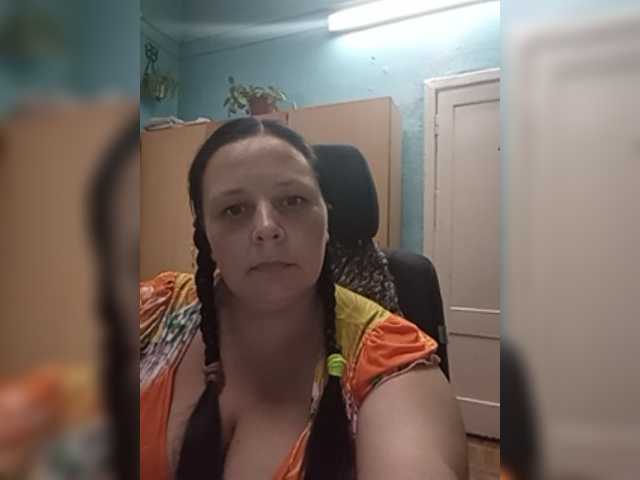 Емитовање снимка екрана RealWitch