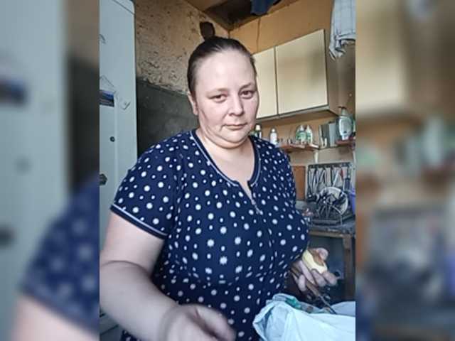Емитовање снимка екрана RealWitch