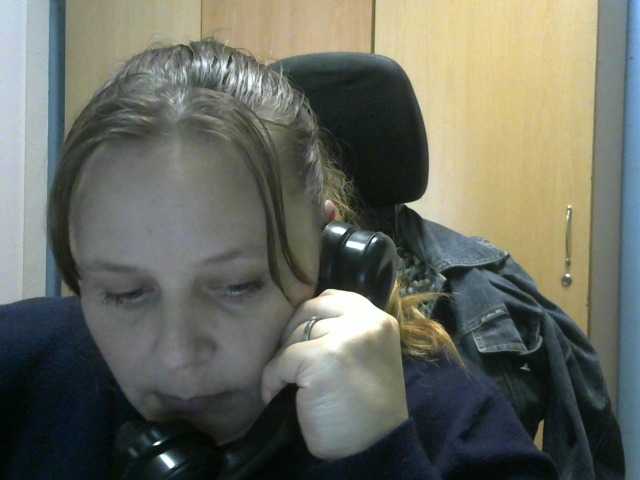 Емитовање снимка екрана RealWitch