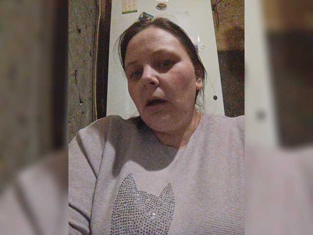 Емитовање снимка екрана RealWitch