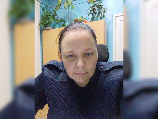 Емитовање снимка екрана RealWitch