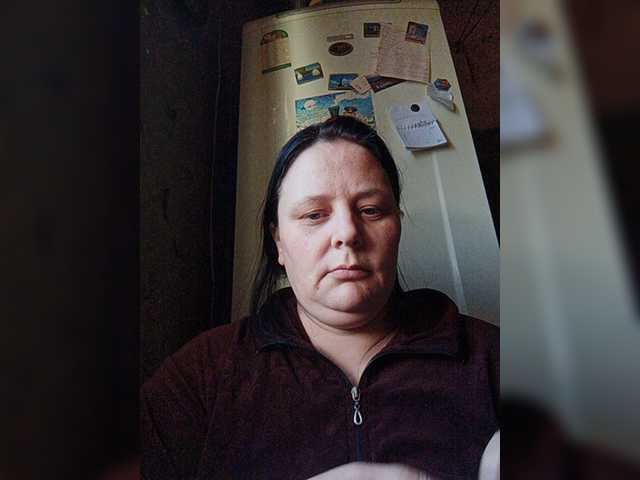 Емитовање снимка екрана RealWitch