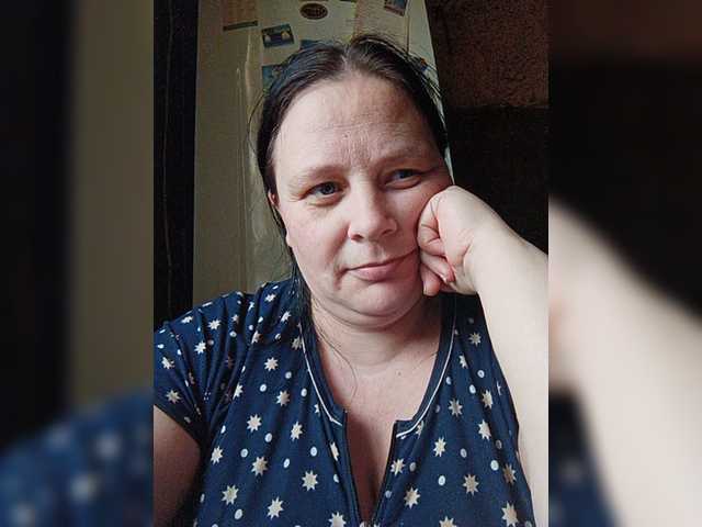 Емитовање снимка екрана RealWitch