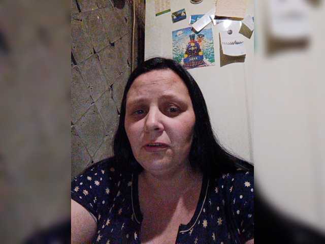Емитовање снимка екрана RealWitch