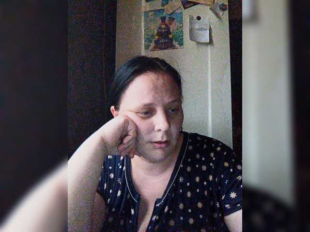 Емитовање снимка екрана RealWitch