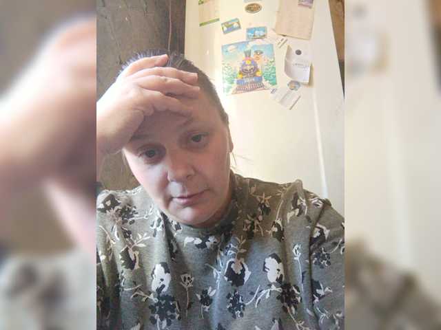 Емитовање снимка екрана RealWitch