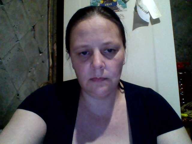 Емитовање снимка екрана RealWitch