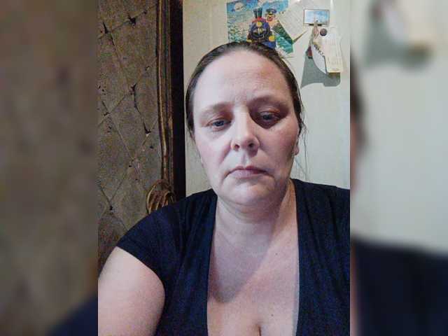Емитовање снимка екрана RealWitch