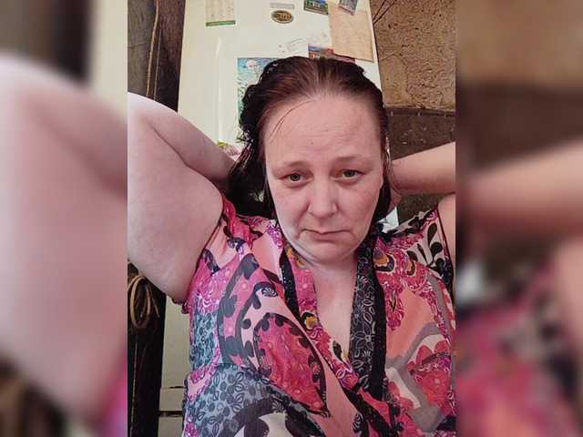 Емитовање снимка екрана RealWitch