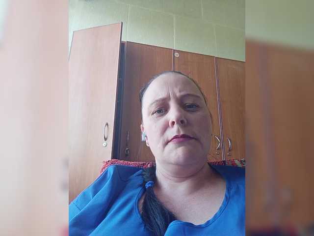 Емитовање снимка екрана RealWitch