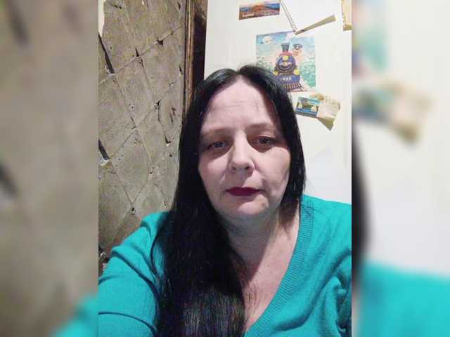 Емитовање снимка екрана RealWitch