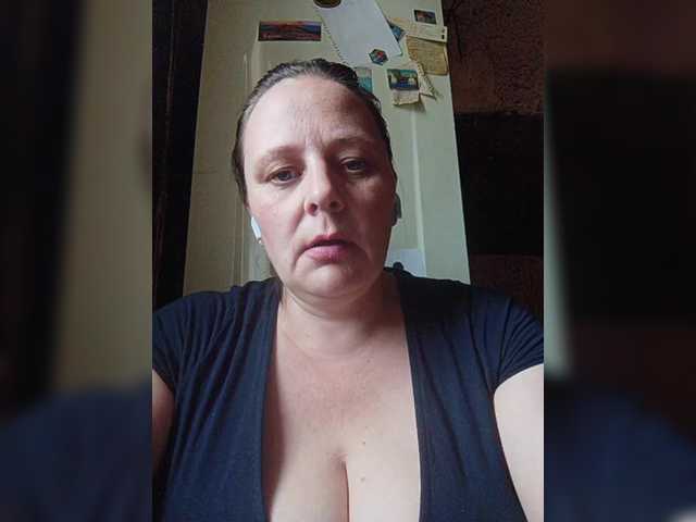 Емитовање снимка екрана RealWitch