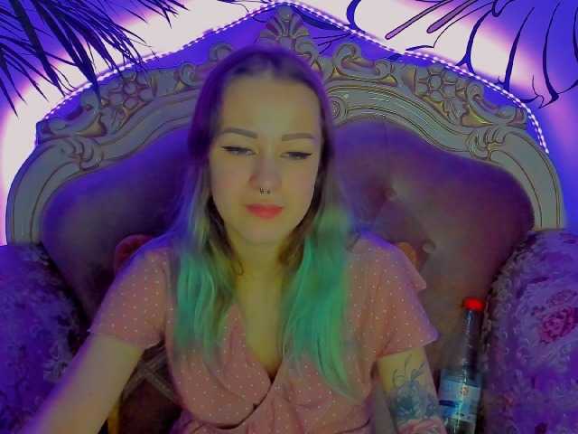 Емитовање снимка екрана rebeccaley