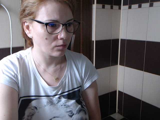 Емитовање снимка екрана Red_rose693