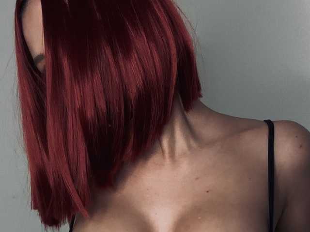 Слика профила -MisSSofia-