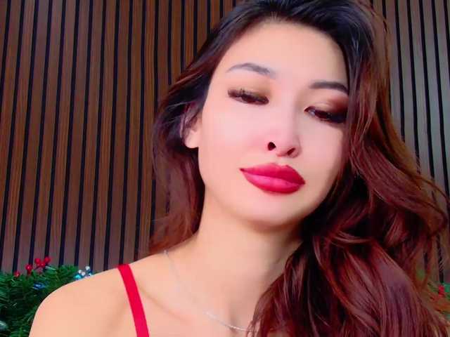 Емитовање снимка екрана RedCheryl
