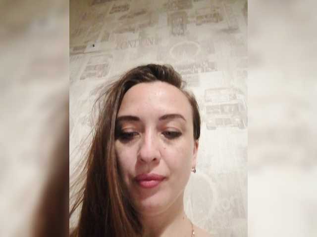 Емитовање снимка екрана Bonita_
