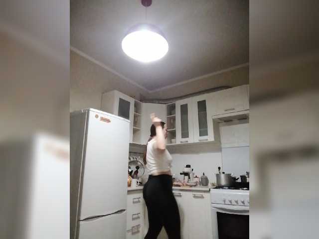 Емитовање снимка екрана Bonita_