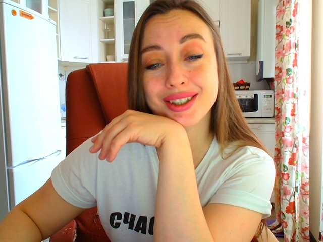 Емитовање снимка екрана Bonita_