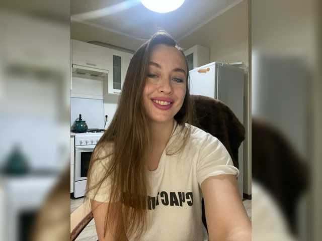 Емитовање снимка екрана Bonita_