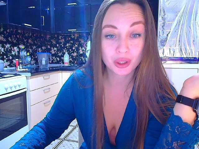 Емитовање снимка екрана Bonita_