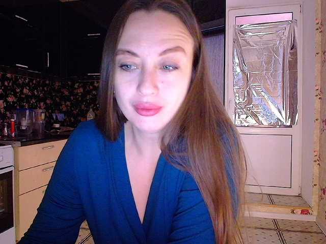 Емитовање снимка екрана Bonita_