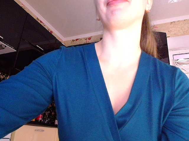 Емитовање снимка екрана Bonita_