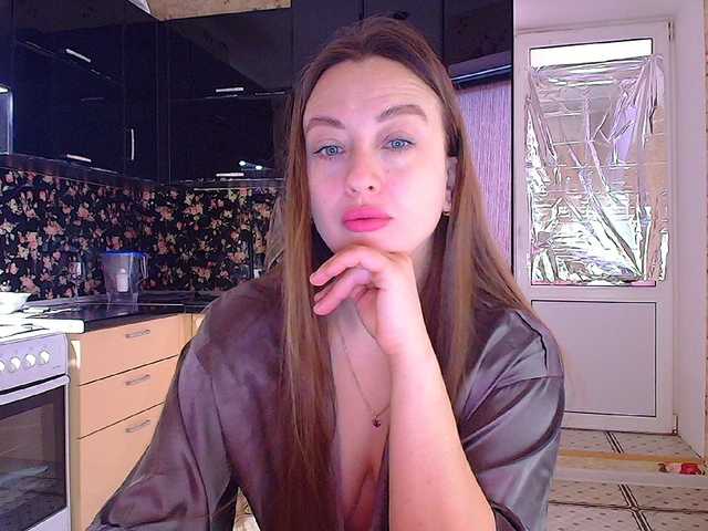 Емитовање снимка екрана Bonita_