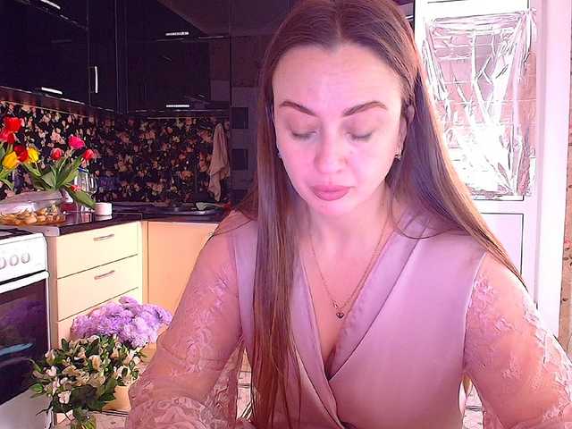 Емитовање снимка екрана Bonita_