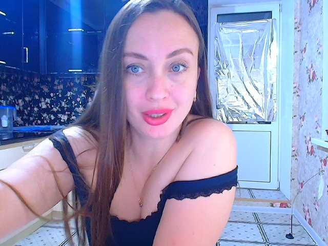 Емитовање снимка екрана Bonita_