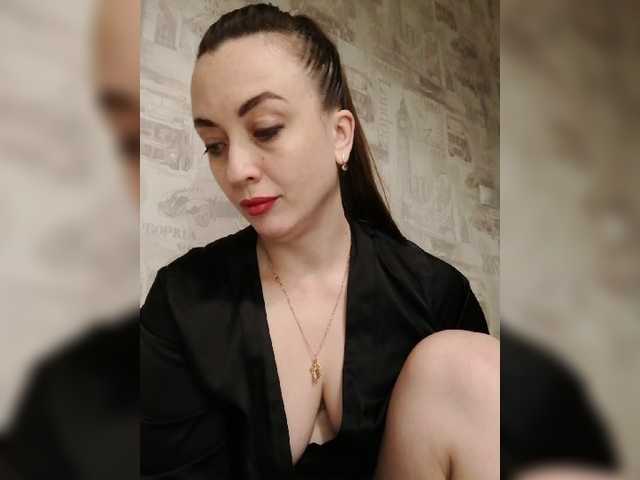 Емитовање снимка екрана Bonita_