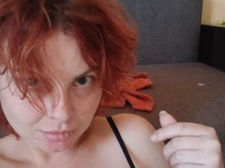 Еротски видео цхат Redfoxlikefiree
