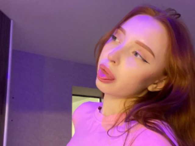 Слика профила Redhead-Tool