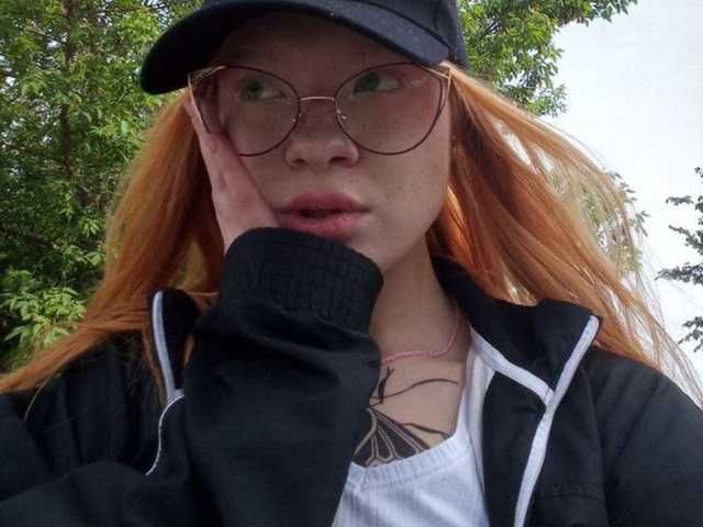 Слика профила Redheadgurl