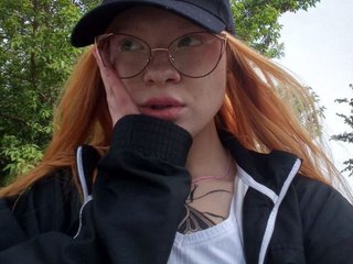 Еротски видео цхат Redheadgurl