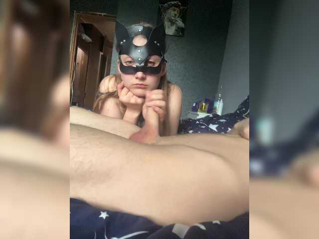 Емитовање снимка екрана RedHeart